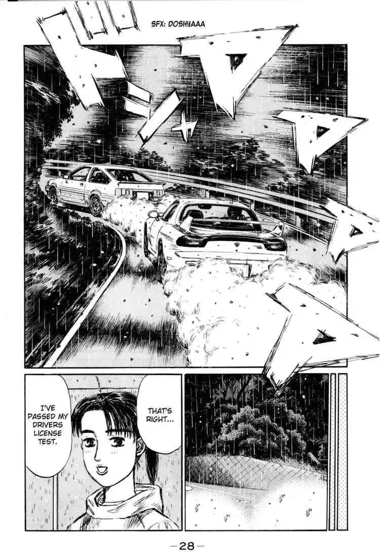 Initial D Chapter 308 3